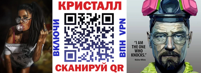 Купить закладки  Георгиевск  АМФ 98% 