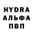 Метамфетамин Methamphetamine Fok 16