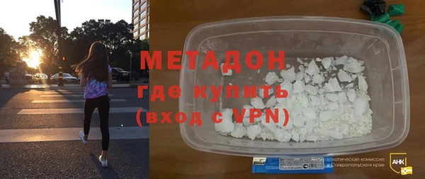 мет Богданович