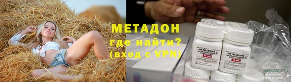 мет Богданович
