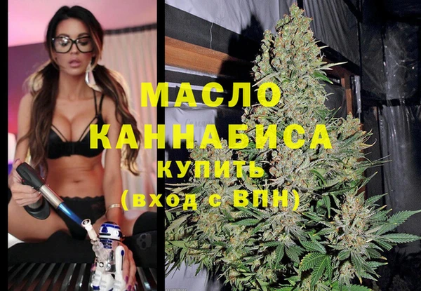 мет Богданович