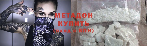 мет Богданович