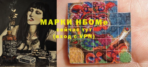мет Богданович