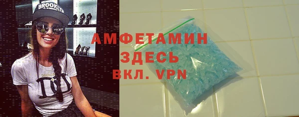 ГАЛЛЮЦИНОГЕННЫЕ ГРИБЫ Богородск