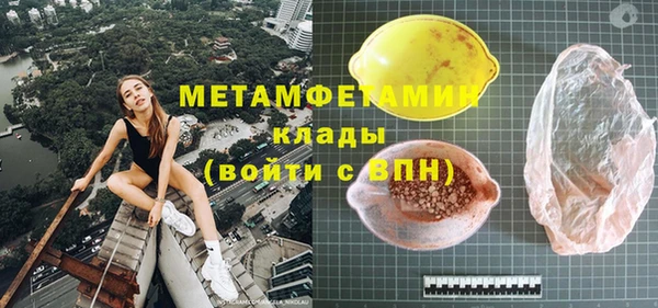 мет Богданович