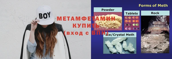 мет Богданович