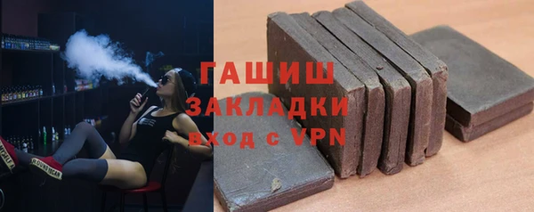 мет Богданович
