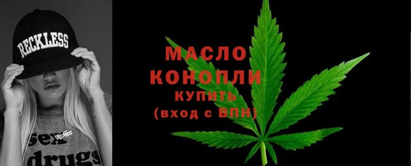 мет Богданович