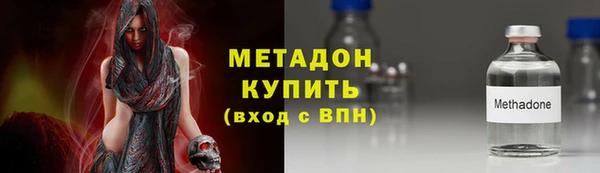 мет Богданович