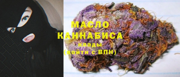 мет Богданович
