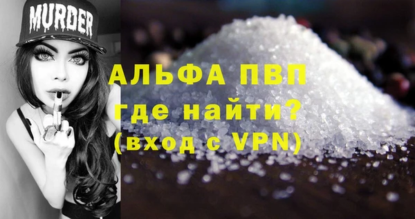 мет Богданович