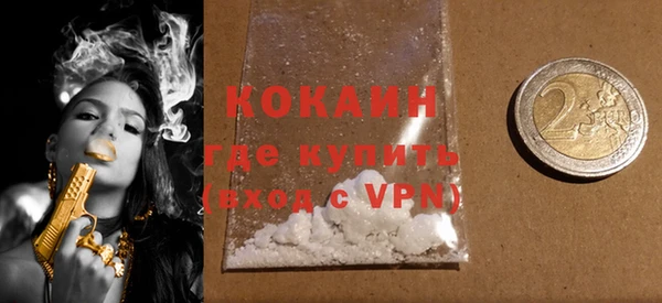 мет Богданович