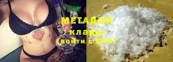 мет Богданович