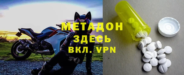 мет Богданович